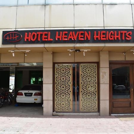 Hotel Burj Al Hateem Rawalpindi Eksteriør bilde