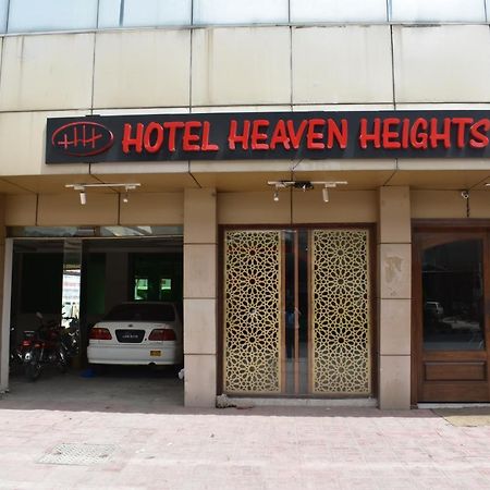Hotel Burj Al Hateem Rawalpindi Eksteriør bilde