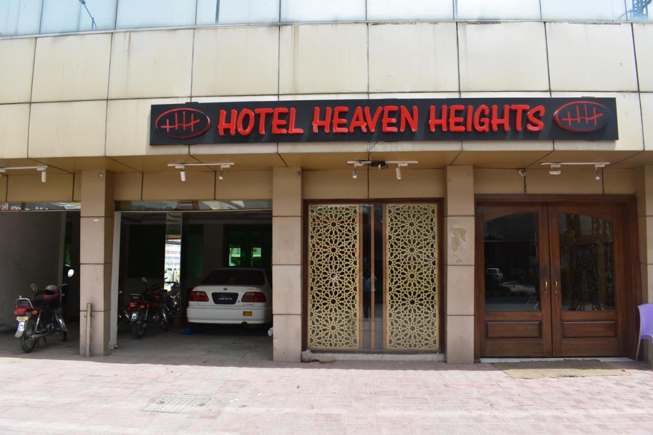 Hotel Burj Al Hateem Rawalpindi Eksteriør bilde