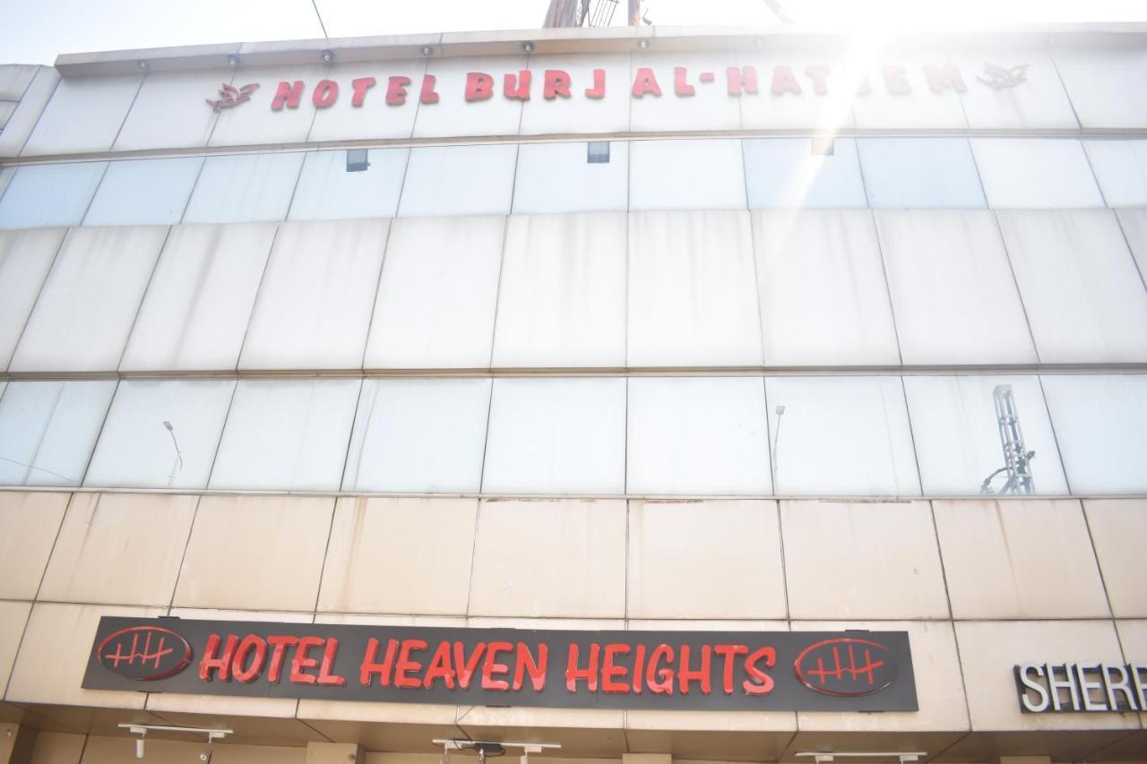 Hotel Burj Al Hateem Rawalpindi Eksteriør bilde